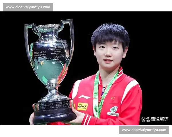 孙颖莎 11250 分断层领跑世界排名！连续 154 周稳居榜首创历史