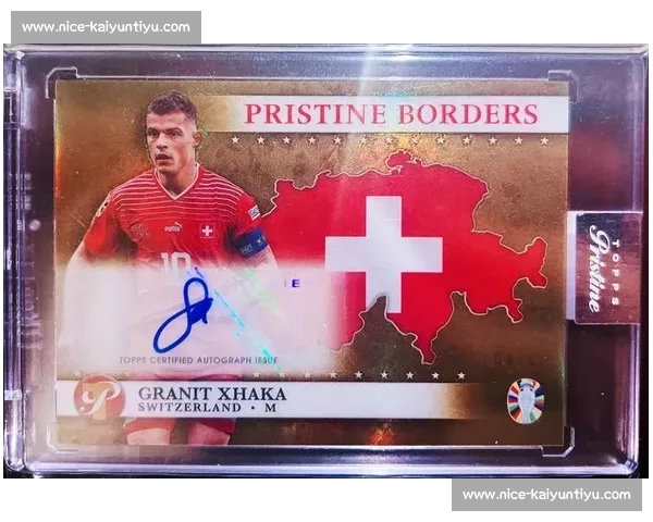 扎卡加盟米兰助力瑞士中场!亚沙里互补效应或成欧洲杯关键 扎卡加盟米兰助力瑞士中场!亚沙里互补效应或成欧洲杯关键