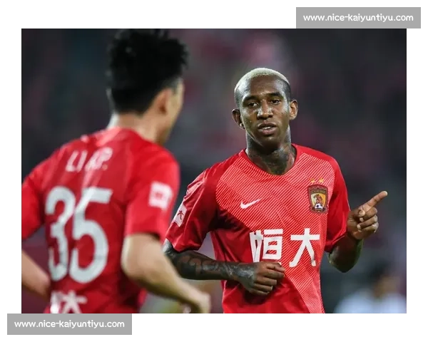 唐诗百战穿金甲：百场征程书写国安恒大传奇