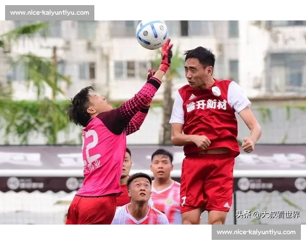 国足苏超对比视频引发热议：躲球与挡球背后的足球文化差异