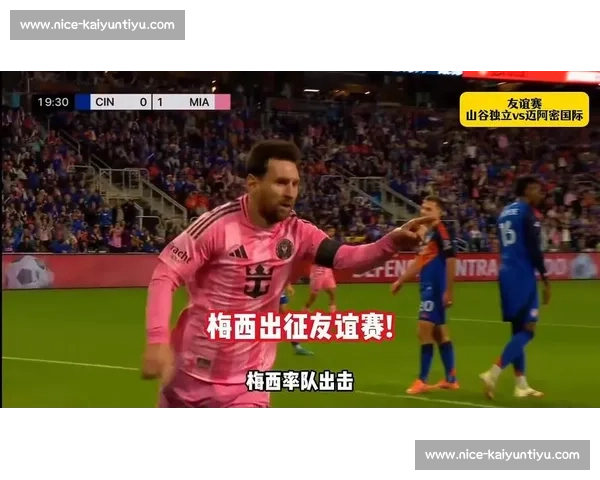 新星内维斯:从 C 罗到梅西,职业生涯的巅峰对决 新星内维斯:从 C 罗到梅西,职业生涯的巅峰对决