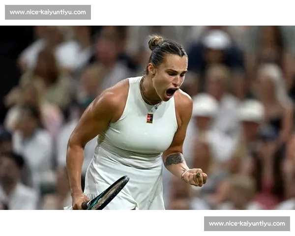 萨巴伦卡柏林站横扫马萨洛娃 草地赛季强势开启