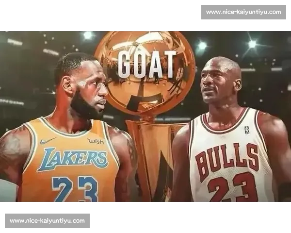 NBA 史上最具影响力的十大篮球明星排名 NBA 史上最具影响力的十大篮球明星排名