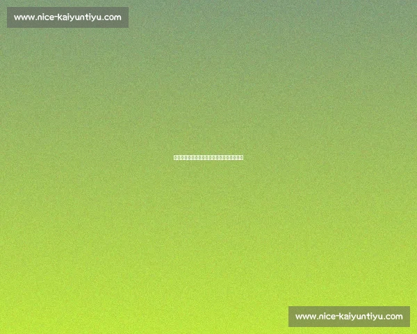 篮球明星伤病全记录:坚韧与复出的感人故事